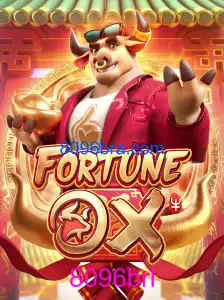 FortuneOx
